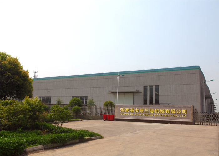 Image de l'usine
