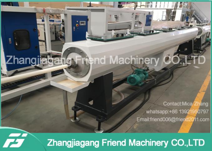 Ligne extrudeuse en plastique d'extrusion de tuyau de PE de LDPE de HDPE de tube 1