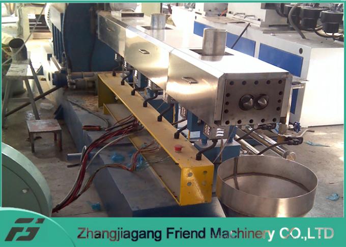 l'animal familier 250kg/H s'écaille machine de réutilisation en plastique de pelletisation 0