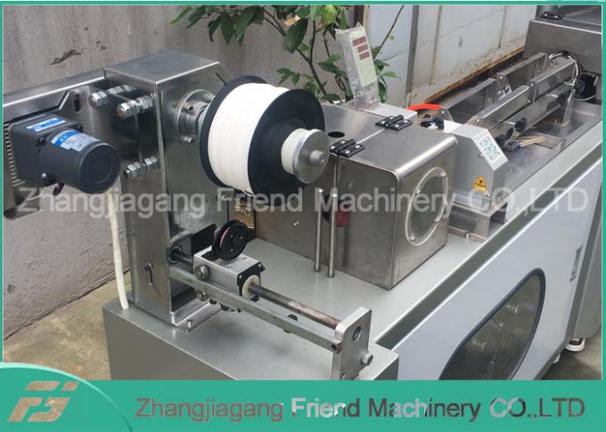 la machine en plastique d'extrusion d'extrudeuse de PVC de machine de PVC 2kg/H a adapté aux besoins du client 0