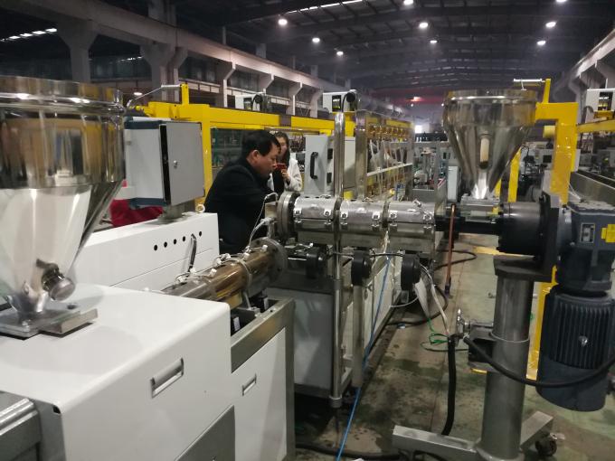 Chaîne de production en plastique de profil de la garniture 35kw de PVC et d'EPDM 0