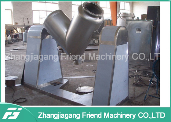 Un bon prix. Machine en plastique à haute production de mélangeur, opération facile de machine à grande vitesse de mélangeur en ligne
