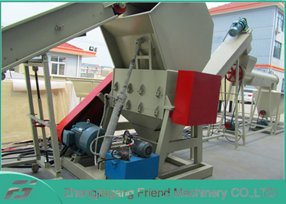 Un bon prix. ligne de réutilisation en plastique d'ANIMAL FAMILIER de 300kg/H Cpacity avec le certificat de la CE/GV  en ligne