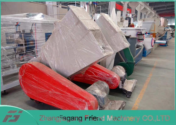 Good price En réutilisant le broyeur en plastique usinez la capacité du moteur 300kg de marque de Siemens en ligne