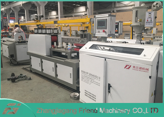 Un bon prix. Machine en plastique d'extrudeuse de Rods de COUP D'OEIL à grande vitesse grande portance en ligne