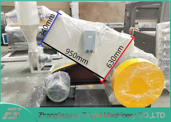 Un bon prix. Machine concasseuse en plastique de Perfermentce SWP de déchets élevés de série, machine de réutilisation en plastique en ligne