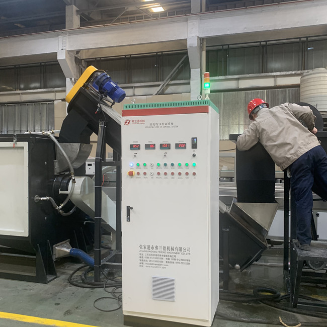 300kg/H ligne de réutilisation en plastique de rebut contrôle de PLC avec la fonction de Washsing 3