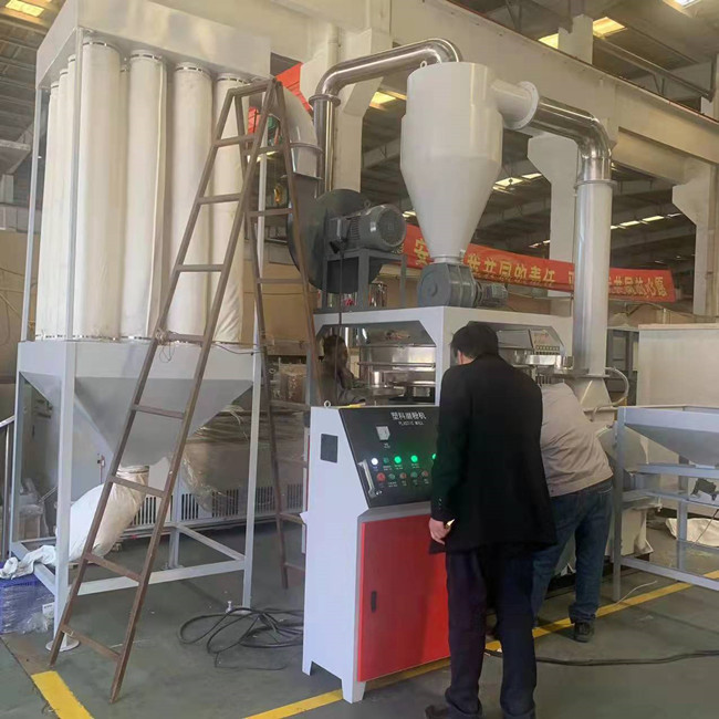 Capacité élevée de fraisage de refroidissement par l'eau de machine de Pulverizer de PVC de 120 mailles 1